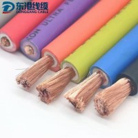 Welding Cable H01N2-D PVC